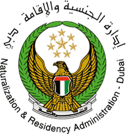 Nationalization & Residency Agency - Dubai
